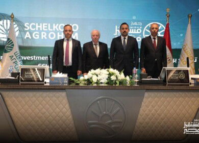 Shchelkovo Agrokhim partners with the Future of Egypt Agency to expand its presence in Africa