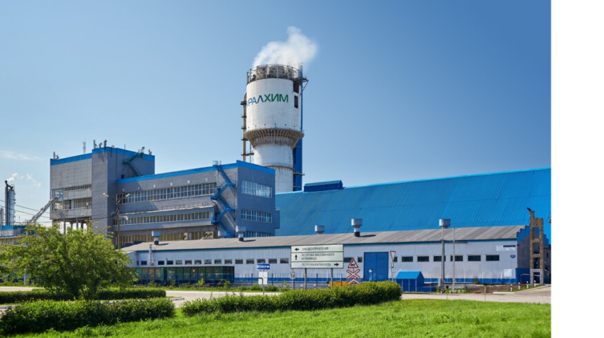 Uralchem and three Indian state-owned fertilizer companies will create joint venture to build 1.8 million ton urea plant in Russia