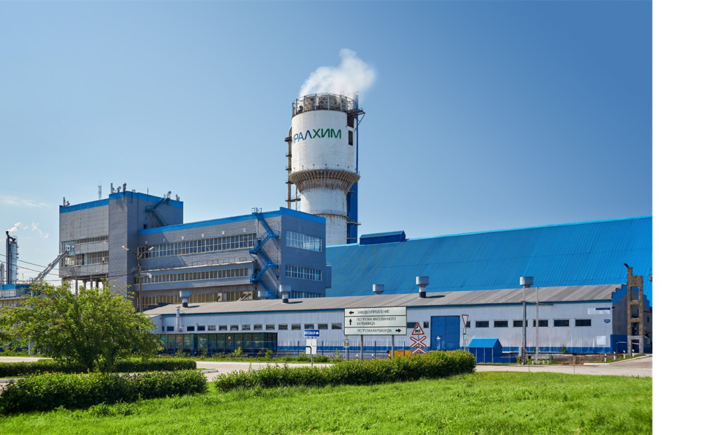 Uralchem and three Indian state-owned fertilizer companies will create joint venture to build 1.8 million ton urea plant in Russia