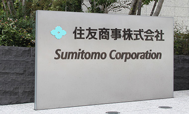 Sumitomo Corporation acquires Metribuzin solo business from Bayer in key global markets