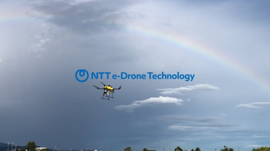 Japan moves to strengthen domestic farm drone industry with Sumitomo–NTT alliance