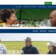 EuroChem expands digital push in Asia with new farmer-focused websites