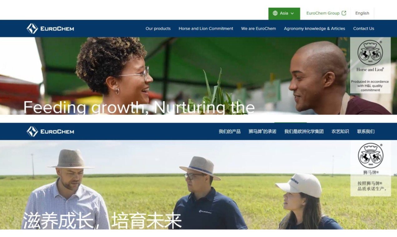 EuroChem expands digital push in Asia with new farmer-focused websites