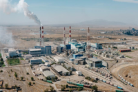 Kazphosphate reports record output in 2025