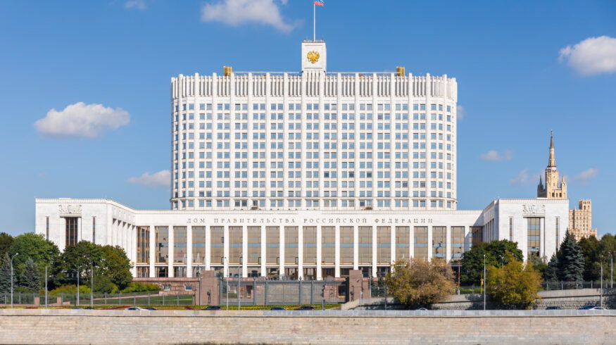 Russia limits fertilizer exports to 20 million tons through November 2026