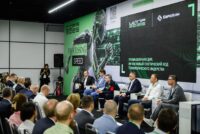 EuroChem reported that its AI-driven digital projects generated more than $50 million in gains