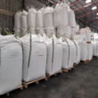India issues 1.7 million tonne urea tender through RCF with bids opening on August 11