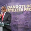 Dangote raises Ethiopia fertilizer plant investment to $4B+ as scope expands