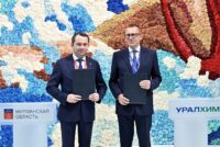 Uralchem will invest $255 million in a new phosphate project in the Murmansk region