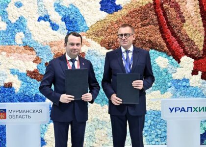 Uralchem will invest $255 million in a new phosphate project in the Murmansk region