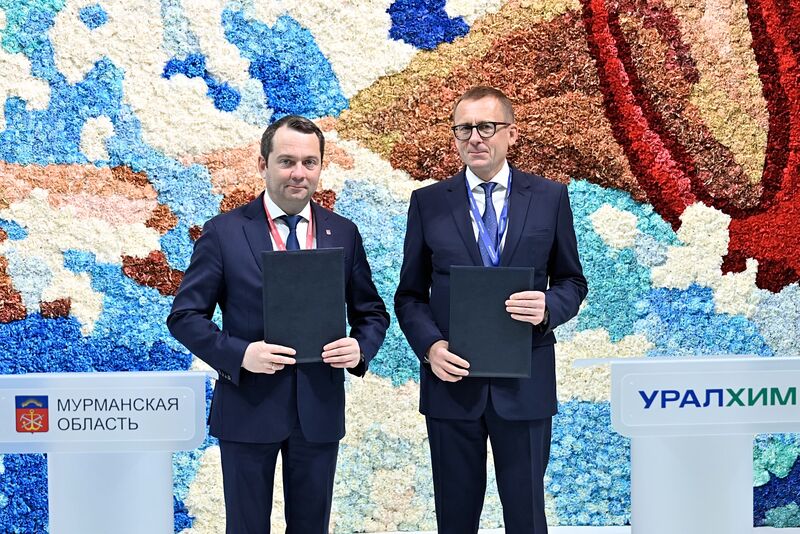 Uralchem will invest $255 million in a new phosphate project in the Murmansk region