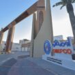 Oman India Fertiliser targets $2.5 billion valuation in Oman’s first IPO of 2026