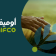 Oman’s OMIFCO targets $2.7B valuation in IPO as Hormuz disruption highlights strategic export advantage