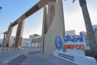 Oman India Fertiliser targets $2.5 billion valuation in Oman’s first IPO of 2026