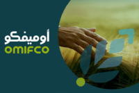 Oman’s OMIFCO targets $2.7B valuation in IPO as Hormuz disruption highlights strategic export advantage
