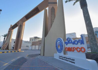Oman India Fertiliser targets $2.5 billion valuation in Oman’s first IPO of 2026