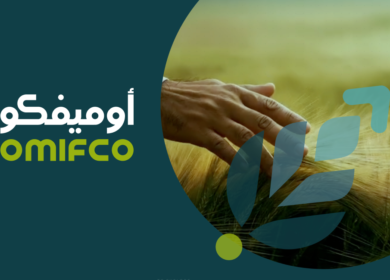 Oman’s OMIFCO targets $2.7B valuation in IPO as Hormuz disruption highlights strategic export advantage