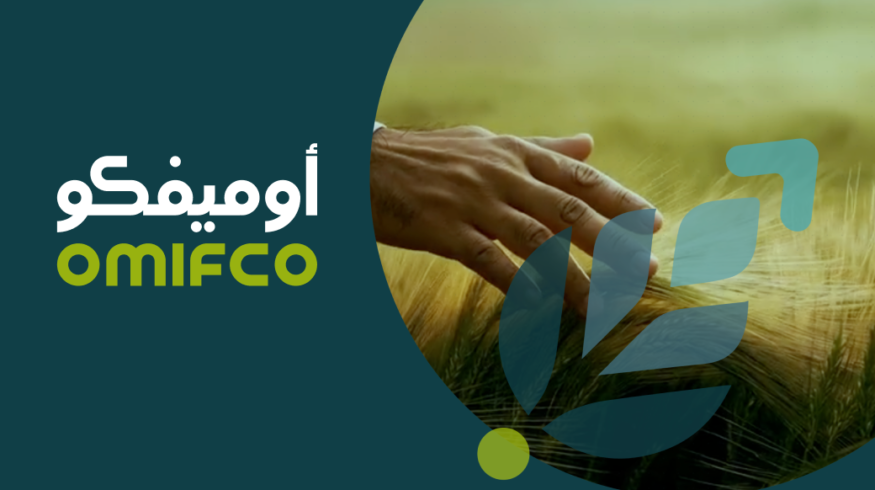 Oman’s OMIFCO targets $2.7B valuation in IPO as Hormuz disruption highlights strategic export advantage