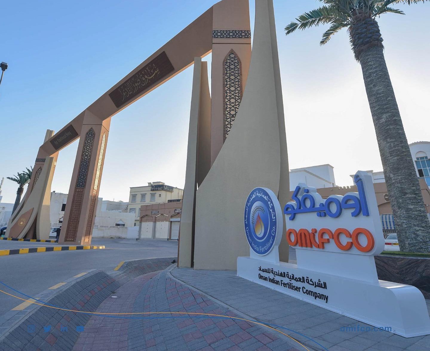 Oman India Fertiliser targets $2.5 billion valuation in Oman’s first IPO of 2026