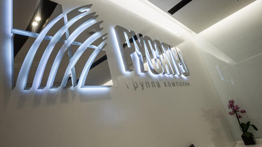 Rosselkhozbank takes over Rusagro management after company’s nationalization