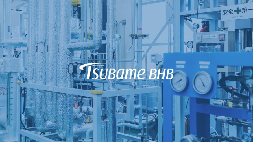 Tokyo launches green hydrogen-to-fertilizer pilot with Tsubame BHB