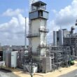 Air Products cancels Louisiana Clean Energy Complex, redirects capital to NEOM ammonia partnership