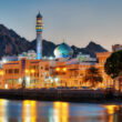 Iran and Oman agree on Hormuz safe shipping route coordinates in key step for fertilizer trade