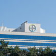 Bayer launches 10-year blockbuster wave with Plenexos insecticide and Vyconic 5-herbicide soy trait